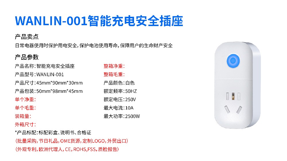 老年人SOS按键,4G老年人报警按钮,老人紧急呼叫器,4G一键报警器,随身老人报警器,家用SOS老人按钮,4G紧急呼叫按键,4G老人求救报警器,跌倒报警器, 老人看护呼叫器